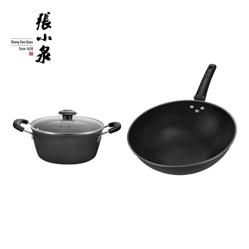 张小泉 精铁雪波纹锅具二件套C35422000
