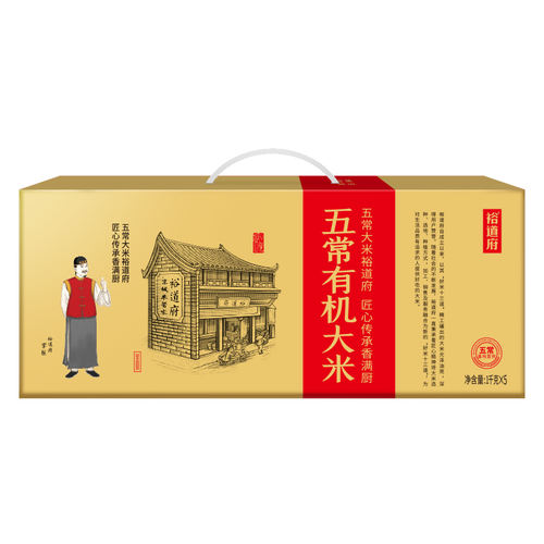 裕道府 五常有機大米5kg（匠心）（06.01.210） 06.01.210