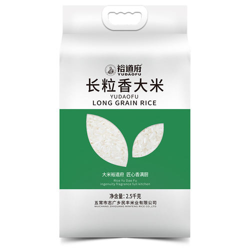 裕道府 長(zhǎng)粒香2.5kg（06.01.144） 06.01.144