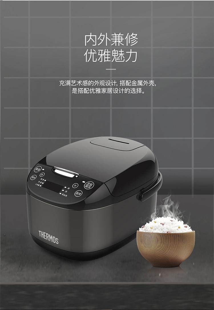 膳魔师 电饭煲 eha-4132d_集采_批发价_采购_团购-声记礼品共享
