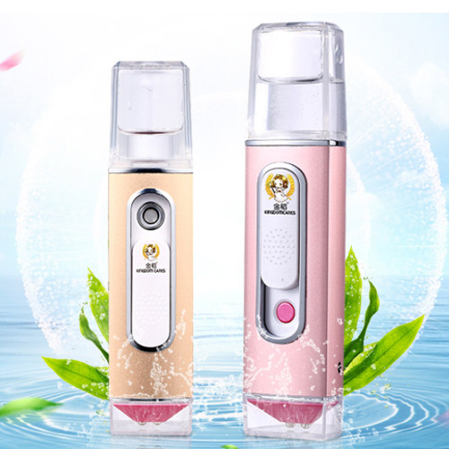 金稻 蒸脸器冷喷机保湿纳米喷雾智能补水仪 KD77I 金色  玫瑰金